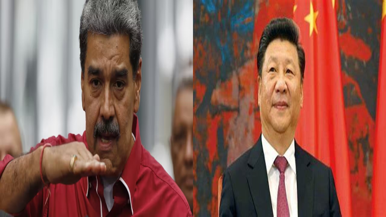 Venezuela El País Latinoamericano que Más Dinero le Debe a China