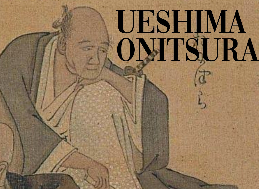 ​Ueshima Onitsura