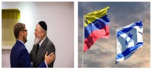Venezuela e Israel
